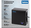 Стабилизатор напряжения Intro К-1000-УЦ, 140-260В/220В, 1000ВА Б0064662