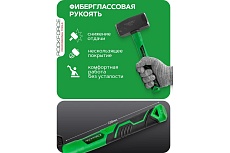 Кувалда Rockforce 2000гр RF-T7820(58449)