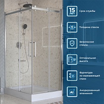 Душевой уголок BelBagno MARINO-2-AH-2-120/90-C-CR 120x90 прозрачный, хром