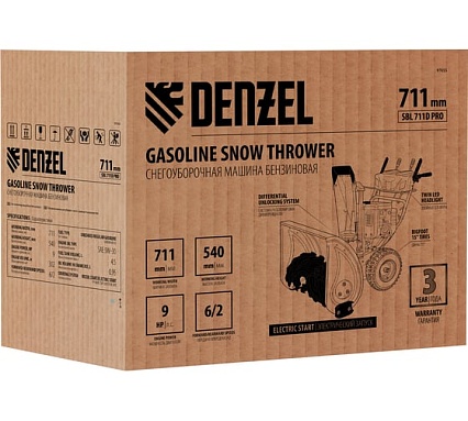 Бензиновый снегоуборщик Denzel SBL 711D PRO, 302cc 97655