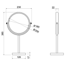 Зеркало косметическое Timo Saona 13274/17 матовое золото