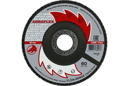 Круг лепестковый торцевой по нержавеющей стали КЛТ1 (125x22.23 мм; P60) Abraflex FLDH20INOX125P60