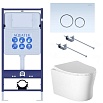 Подвесной унитаз SET Aquatek Ника-015 4в1, кнопка белый