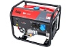 Бензиновая электростанция Fubag BS 7500