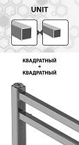 Полотенцесушитель водяной Lemark Unit LM45810BL П10 50x80, черный