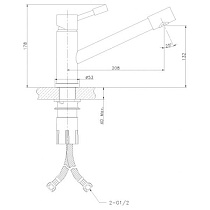 Смеситель для кухни Lemark Expert LM5072CUT