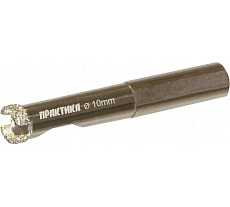 Коронка алмазная по керамограниту/керамике Профи (10х65 мм) Практика 917-521