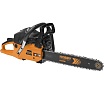 Бензиновая пила Carver HOBBY HSG 162-18 01.004.00048