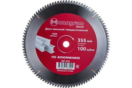 Диск пильный твердосплавный Special (355х25.4 мм; 100 зубов) MONOGRAM 087-294