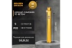 Коронка алмазная М22 052/370 по бетону GOLDEN DRAGON 052/370.M22.GD 051/370.M22.GD