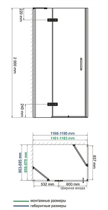 Душевой уголок WasserKRAFT Aller 10H06LBLACK 120x80 левый