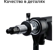 Ручная алмазная дрель с микроударом KEOS Pulsar 180мм (расширенная сервисная поддержка) 01800