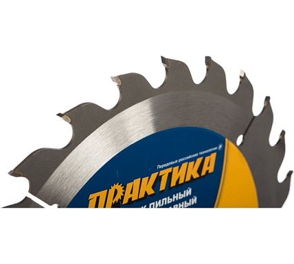 Диск пильный по дереву (200х32/30 мм; Z24) Практика 030-436
