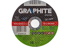 Диск отрезной по камню 41 37C30-R-BF (125x1.6х22.2 мм) Graphite 57H722