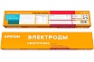 Электрод для дуговой сварки (2.5 мм; 1 кг) Кратон 1 19 01 007
