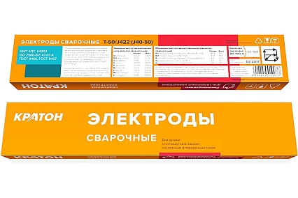 Электрод для дуговой сварки (2.5 мм; 1 кг) Кратон 1 19 01 007