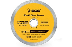Диск алмазный сплошной для керамики 115х22.2 мм SGS 2260SGS
