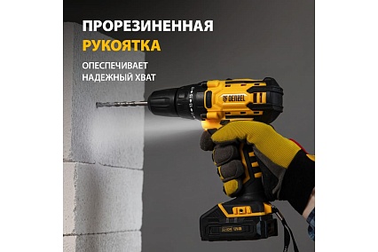 Аккумуляторная дрель-шуруповерт Denzel CDL-12-01CB 26104