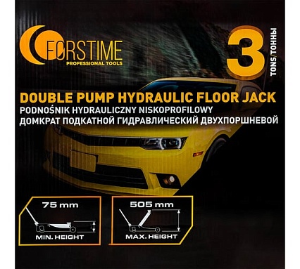 Домкрат подкатной гидравлический двухпоршневой FORSTIME 3т FT-T830018(60357)