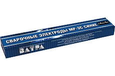 Электроды МР-3С (4х450 мм; 5 кг) Ватра MRV45