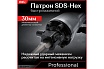 Профессиональный отбойный молоток Deli DE-DG15-2E 134563