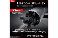 Профессиональный отбойный молоток Deli DE-DG15-2E 134563