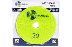 Круг алмазный гибкий шлифовальный Черепашка № 30 100 мм TRIO-DIAMOND 360030