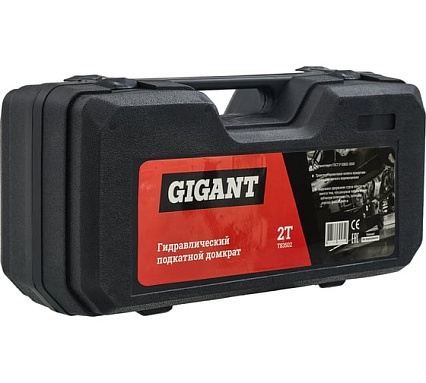 Гидравлический подкатной домкрат в кейсе Gigant 2т, подхват 136мм, подъем 330мм, T83502