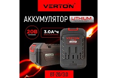 Аккумулятор Garden Green Pro BT-20/3.0 20В, 3Ач Verton 01.14232.14235