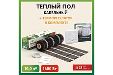 Нагревательный мат Русское тепло Теплый пол 10 кв. м, 1600 Вт, с терморегулятором РТ-05 7722681