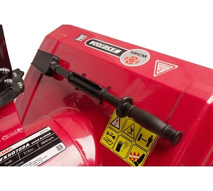 Снегоуборщик Weima WXS0722AL 21000200