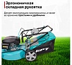 Газонокосилка бензиновая GPT GLM-Т5642ST-H