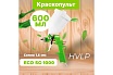 Пневматический краскопульт Eco SG-1000 SG-1000H15U
