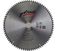 Диск пильный по дереву (450х50 мм; 80T; б/рез) АТАКА 8079480