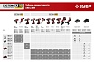Реноватор Зубр 18 В, 1 АКБ (2 Ач), набор насадок, сумка МФИ-18-21