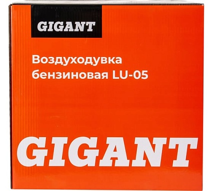 Бензиновая воздуходувка Gigant 1,62 кВт обдув LU-05