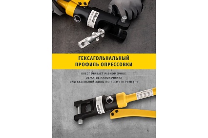 Гидравлический пресс Navigator 93 586 nht-pg05-a-16-300 асд, быстрое смыкание 93586