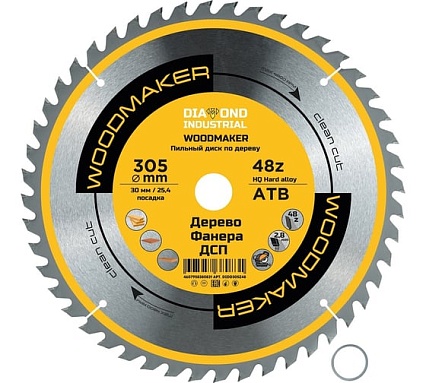 Диск пильный по дереву Woodmaker 305x30/25.4 мм, Z=48 атв Diamond Industrial DIDD305Z48
