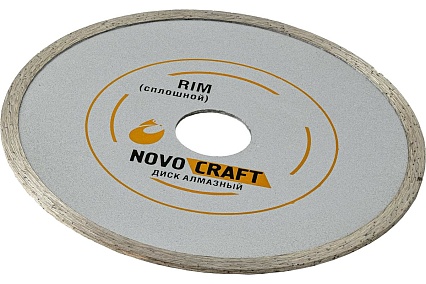 Диск алмазный отрезной по керамике RIM (180х22.23х2.4 мм) NOVOCRAFT RIM180222324