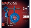 Таль ручная YATAFORCE 2т YF-TRC9020(65614)