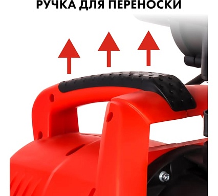 Насосная станция Quattro Elementi Automatico 700 EL 241-826