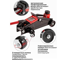 Подкатной гидравлический домкрат Forcekraft 2 т, h min - 135мм, h max - 320мм, в кейсе fk-ta82007 51692