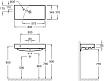 Раковина Jacob Delafon Rythmik EXP112-Z-00 80 см глубина 37 см (для мебели)