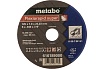 Круг отрезной Flexiamant S по стали для УШМ (125х22,2 мм; А60Т) Metabo 616189000