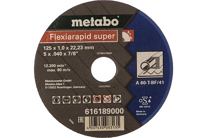 Круг отрезной Flexiamant S по стали для УШМ (125х22,2 мм; А60Т) Metabo 616189000