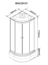 Душевая кабина Parly Bianco BM101 100x100