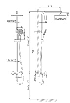 Душевая стойка D&K Berlin Steinbeis DA1433716A02 белый