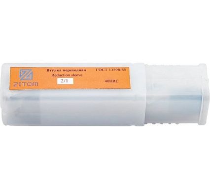 Втулка переходная с лапкой КМ2/КМ1 ZITOM as10021