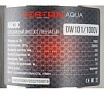 Скважинный многоступенчатый насос Verton DW101/1000V 01.12787.13869