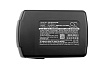 Аккумулятор CS-KES180PW для Kress 180 AFB, AFT-W, ATBS, 3.0Ah 18V/ Cameron Sino P102.00099